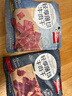 荷美尔（Hormel） 轻享薄切牛肉干撩辣35g/袋*3 健康轻食零食熟食香辣牛肉片肉脯 实拍图