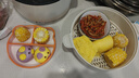 九洲丰园有机儿童猪猪豆沙包210g*2袋/12只卡通包子宝宝早餐食品半成品 实拍图