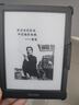 掌阅（iReader）Neo3 6英寸电纸书电子书阅读器 墨水屏平板智能学习笔记本阅读本 Neo3 沉墨色单机+典雅黑翻页键保护套 实拍图