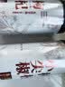杞利元枸杞 罕见品种 小尖椒头茬手选巨果枸杞子500g正宗大果中秋送礼 实拍图