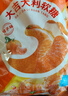 比比赞（BIBIZAN）橘子糖 500g 婚庆喜糖 儿童学生党 休闲解馋 健康零食 送礼团购 实拍图