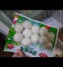 安井锁鲜装包心鱼丸 240g 鱼糜含量≥40% 火锅关东煮麻辣烫丸料食材 实拍图