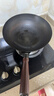金存章丘炒锅铁锅无涂层家用炒菜锅圆底不易粘锻打精铁锅燃气灶已开锅 实拍图