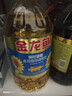 金龙鱼 食用油 葵花籽清香型调和油5L （新老包装随机发货） 实拍图