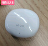 vivoiQOO TWS Air3 奔霆白 KPL推荐蓝牙耳机 44ms超低游戏延迟 安卓iOS跨生态兼容 实拍图