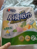 心相印厨房卷纸/厨房用纸150节 吸油锁水 厨房纸巾 食品接触级 懒人抹布 实拍图
