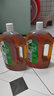 滴露（Dettol）消毒液衣物除菌液洗衣消毒水1.8L*1 衣物混洗杀菌除螨 非84酒精 实拍图