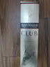人头马（Remy Martin）CLUB优质香槟区干邑白兰地700ml 1号会员店  实拍图