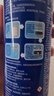威露士（Walch）空调清洗剂消毒液500ml 家电空调清洁剂家用喷雾杀菌除味挂壁立式 实拍图
