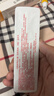 马应龙麝香痔疮膏20g+马应龙柔羽卫生湿巾200mm*133mm*40片/包 痔疮湿厕纸用于痔疮肛裂肛周湿疹消肿止痛 实拍图