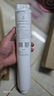 米家小米台式净饮机复合滤芯PPC1 小米台式净饮机复合滤芯PPC1 RFID版  A1-PPC 实拍图