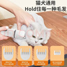 ERGOBABY宠物电推剪磨甲剃毛器狗狗猫咪剃脚毛4合1电动推子修脚毛理毛器 实拍图