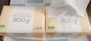 洁柔抽纸 粉Face3层110抽*24包 可湿水纸巾卫生纸 柔韧抽纸整箱 实拍图
