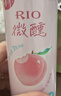 锐澳（RIO）洋酒 鸡尾酒 冰饮果酒甜酒 微醺强爽多口味组合装 330ml*6罐 实拍图