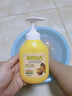 dyey硫磺除臭香氛洗脚液去|脚气杀真菌脱皮抑防出脚汗抑脚酸臭泡脚液 实拍图