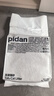 pidan猫砂 纯豆腐猫砂2.4kg*6包强力吸臭不易带出 可冲厕所非膨润土砂 实拍图