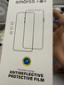 Smorss【2套秒贴装】适用苹果16Pro防窥钢化膜iPhone16Pro手机膜无尘舱全屏高清防偷窥抗指纹听筒防尘 实拍图