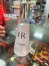 赫莲娜【章若楠同款】HR小露珠精华水200ml保湿护肤品化妆品礼物送女友 实拍图