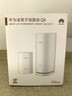华为凌霄子母路由 Q6（1母1子套装） AX3000Mbps 千兆路由器 全屋WiFi 6+  电力线版  实拍图