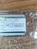 英睿达（crucial）8GB DDR4 3200 笔记本内存条 美光（原镁光）原厂颗粒 AI电脑配件 实拍图