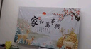 温恋电视机防尘罩套65寸75寸85寸遮盖布2024新款轻奢盖电视机的防尘布 万事兴 65英寸 实拍图