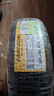 佳通轮胎(Giti)轮胎185/60R15 84H 228 适配 丰田致炫/捷达/桑塔纳 实拍图