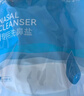 维德（WELLDAY）洗鼻器成人儿童生理盐水洗鼻冲鼻器鼻腔冲洗器500ml+90包洗鼻盐 实拍图