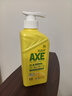 AXE斧头牌柠檬洗洁精500g 可洗果蔬不伤手 实拍图