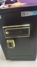 虎牌保险柜家用小型指纹密码WIFI全钢防盗可入墙办公大型保险箱新款保管箱 60cm悦图系列-品牌回馈特价款 指纹/钥匙/密码/临时秘钥/（密码+指纹） 实拍图