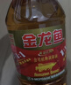金龙鱼 食用油 黄金比例食用调和油4L 实拍图