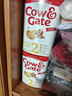 牛栏（Cow&Gate）英国版 较大婴儿配方奶粉 2段(6-12月)800g  6罐箱装 实拍图