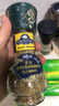 蒂安D&A 普罗旺斯风味研磨瓶20g意大利进口 迷迭香/百里香法式调味料 实拍图