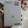 纽曼随身wifi多网通用移动无线wifi6免插卡上网宝随行无线便携车载支持5G/4G设备全国通用流量2026款 实拍图