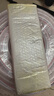 南山狼割草机一字进口SK5刀片不怕石头锰钢合金汽油锂电割灌机加厚加长 实拍图