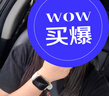 联想（Lenovo）智能手表 Watch Fit轻薄大屏血氧心率睡眠蓝牙通话健康监测穿戴运动手表手环 曜石金 男女朋友礼物 实拍图