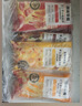 大希地芝士披萨组合540g 3个装 美式培根+果蔬牛肉+蜜汁鸡肉 披萨半成品 实拍图