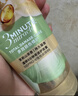 潘婷3分钟奇迹护发素茉莉山茶香70ml发膜级滋润干枯烫染受损发质 实拍图