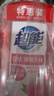 超能白桃苏打洗洁精1kg*2瓶 白桃清新祛味 加浓配方APG植物洁净 实拍图
