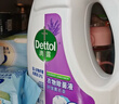 滴露（Dettol）衣物消毒除菌液 薰衣草1.5L 儿童衣物99.9%杀菌消毒除螨长效抗菌 实拍图