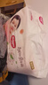 好奇（Huggies）铂金装小桃裤拉拉裤箱装XXXL64片尿不湿【透爽散热】 实拍图