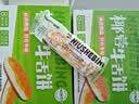 米旗牛舌饼椰蓉口味320g盒 糕点点心小吃零食甜味酥饼 实拍图