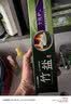 竹盐LG牙膏成人全优护护龈防蛀减轻牙渍清洁口腔清新口气薄荷220g*3 实拍图