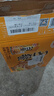 达利园又一餐玉米莲子八宝粥整箱送礼方便速食早餐粥罐头360g*12罐礼盒 实拍图
