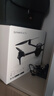 大疆（DJI）御4pro 无人机  Mavic 4 pro航拍机mavic4pro大疆御4 大疆无人机御4pro 高清专业遥控飞机哈苏相机 畅飞三电套装（RC 2 增强图传） 官方标配（不含随心换）  晒单实拍图