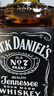 杰克丹尼（Jack Daniels）田纳西州调和型威士忌  洋酒 黑标 700ml 送礼 实拍图