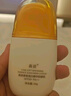 高姿防晒乳50g美白防晒霜SPF50+PA+++军训防晒户外 实拍图