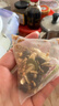 南京同仁堂同仁堂亚麻籽无花果桑葚枸杞黑豆养雌茶包黄体酮护卵巢补充雌激素 实拍图