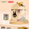歌帝梵（Godiva）联名泡泡玛特拉布布LABUBU榛子牛奶巧克力10颗80g 糖果 节日礼物 实拍图
