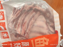 鲜京采 新西兰原切带骨羊排净重4斤/袋【偏肥】 羊肉烧烤 京东自有品牌 实拍图
