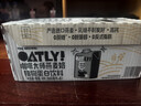 OATLY噢麦力咖啡大师燕麦奶 谷物植物蛋白饮料500ml*8箱装 实拍图